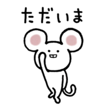 Lovely Mouse Sticker sticker #1893505