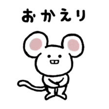 Lovely Mouse Sticker sticker #1893506