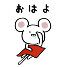 Lovely Mouse Sticker sticker #1893509