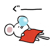 Lovely Mouse Sticker sticker #1893510