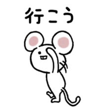 Lovely Mouse Sticker sticker #1893511