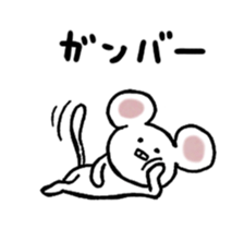 Lovely Mouse Sticker sticker #1893515