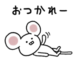 Lovely Mouse Sticker sticker #1893516