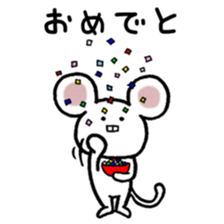 Lovely Mouse Sticker sticker #1893517