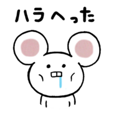 Lovely Mouse Sticker sticker #1893520