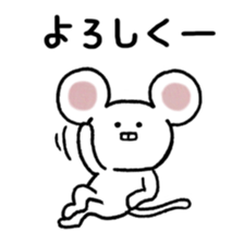 Lovely Mouse Sticker sticker #1893523