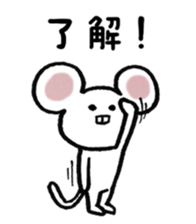 Lovely Mouse Sticker sticker #1893524