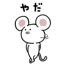 Lovely Mouse Sticker sticker #1893525