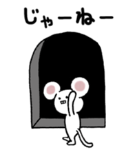 Lovely Mouse Sticker sticker #1893530