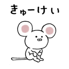 Lovely Mouse Sticker sticker #1893531