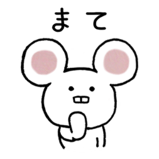 Lovely Mouse Sticker sticker #1893533