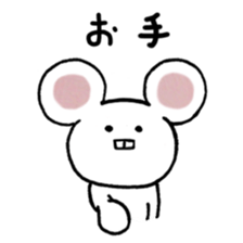 Lovely Mouse Sticker sticker #1893534