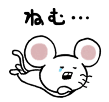 Lovely Mouse Sticker sticker #1893537