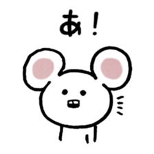 Lovely Mouse Sticker sticker #1893538