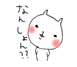 Okayama valve cat sticker #1893541