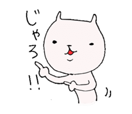 Okayama valve cat sticker #1893543