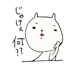 Okayama valve cat sticker #1893544