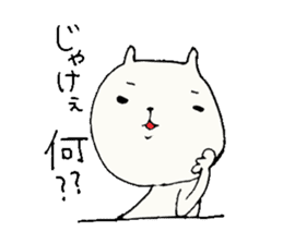 Okayama valve cat sticker #1893544