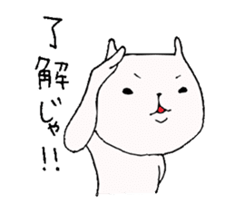 Okayama valve cat sticker #1893545