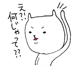 Okayama valve cat sticker #1893551