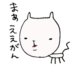 Okayama valve cat sticker #1893552