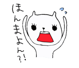 Okayama valve cat sticker #1893553