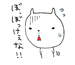 Okayama valve cat sticker #1893554