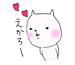 Okayama valve cat sticker #1893555