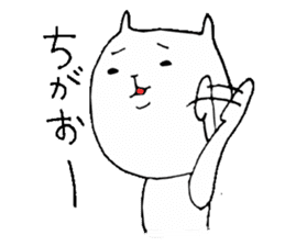 Okayama valve cat sticker #1893556