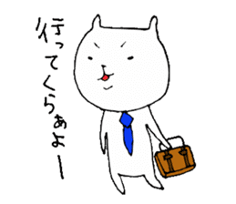 Okayama valve cat sticker #1893557
