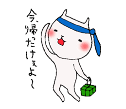 Okayama valve cat sticker #1893558