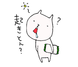 Okayama valve cat sticker #1893561