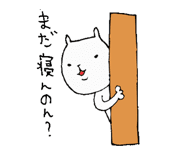 Okayama valve cat sticker #1893562