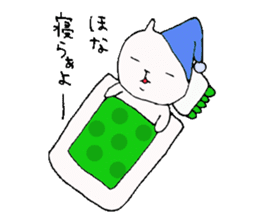 Okayama valve cat sticker #1893563