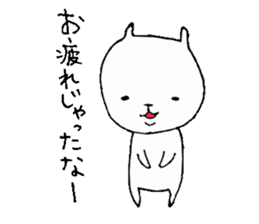 Okayama valve cat sticker #1893564