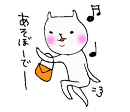 Okayama valve cat sticker #1893565