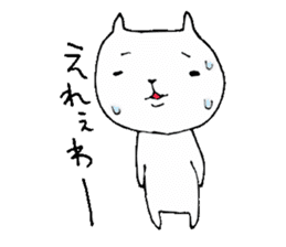 Okayama valve cat sticker #1893566