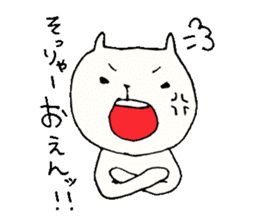 Okayama valve cat sticker #1893567