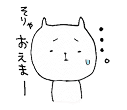 Okayama valve cat sticker #1893568