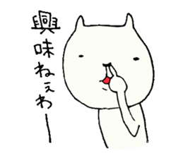 Okayama valve cat sticker #1893570