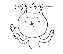 Okayama valve cat sticker #1893575