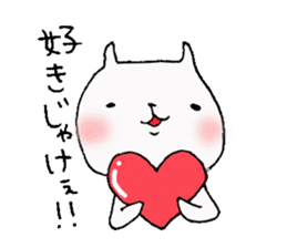 Okayama valve cat sticker #1893577