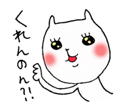 Okayama valve cat sticker #1893578