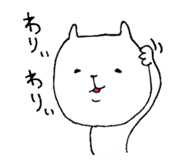 Okayama valve cat sticker #1893579