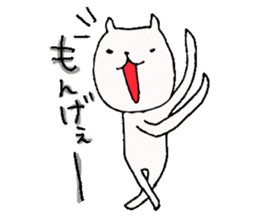 Okayama valve cat sticker #1893580
