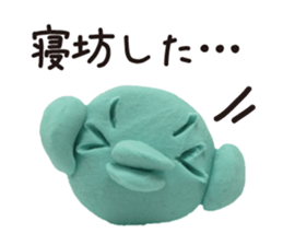 Failure of the bird of the clay sticker #1893582