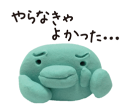 Failure of the bird of the clay sticker #1893584