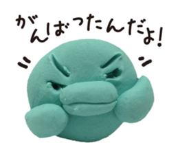 Failure of the bird of the clay sticker #1893586