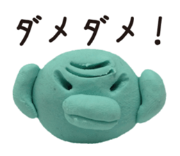 Failure of the bird of the clay sticker #1893587