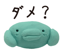 Failure of the bird of the clay sticker #1893588